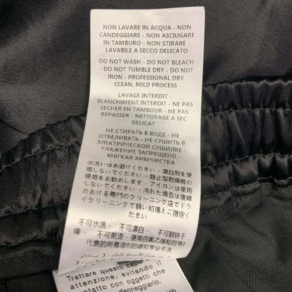 GUCCI Gold Black Stripe Acetate Joggers Shorts - Picture 8 of 9